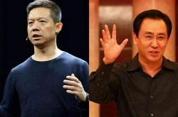 (9分钟科普下)信阳工厂咨询电话号码_哔哩哔哩
